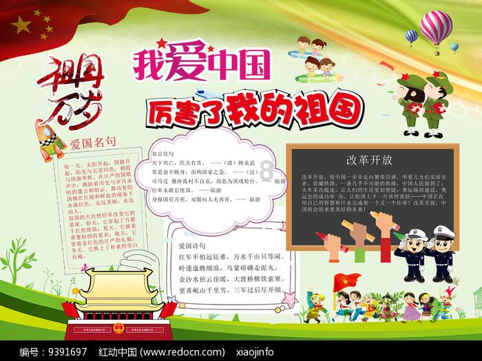 年轻人为什么不能选择“躺平”?